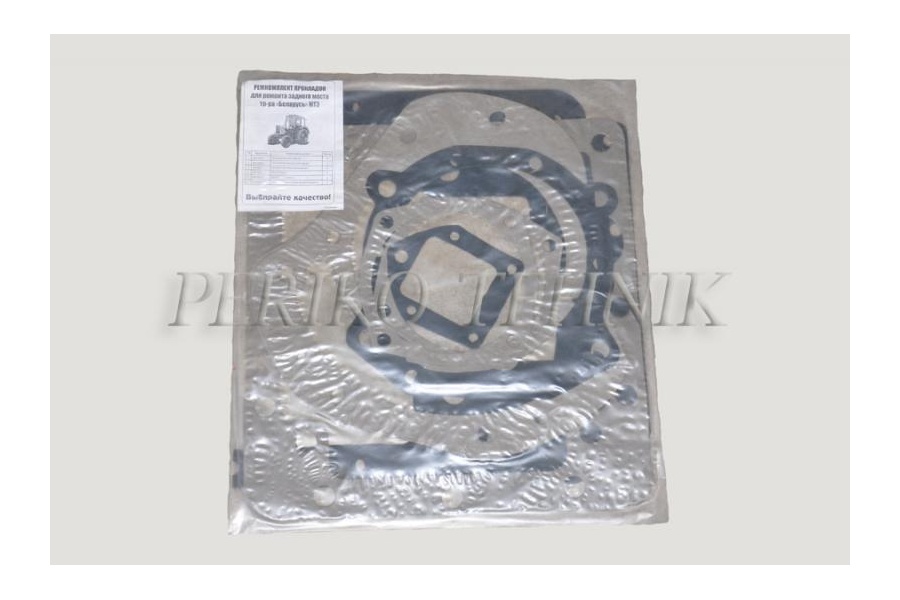MTZ Rear Axle Gasket Set PERIKO TEHNIK OÜ