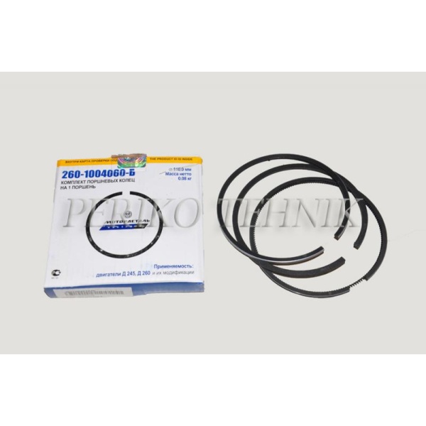 Piston Ring Set 260-1004060 (KOSTROMA)