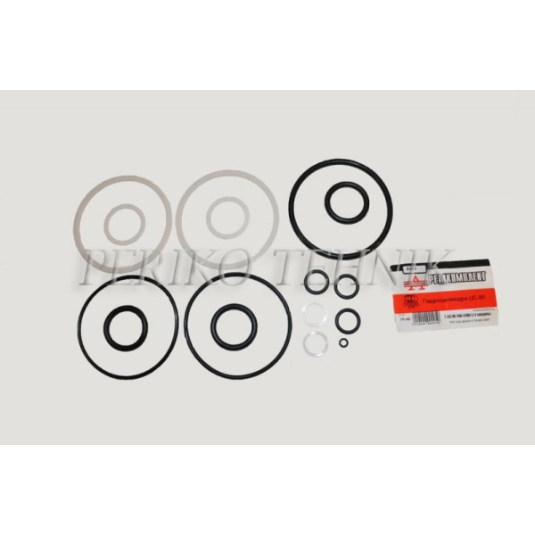 Gasket set for hydraulic cylinder z90