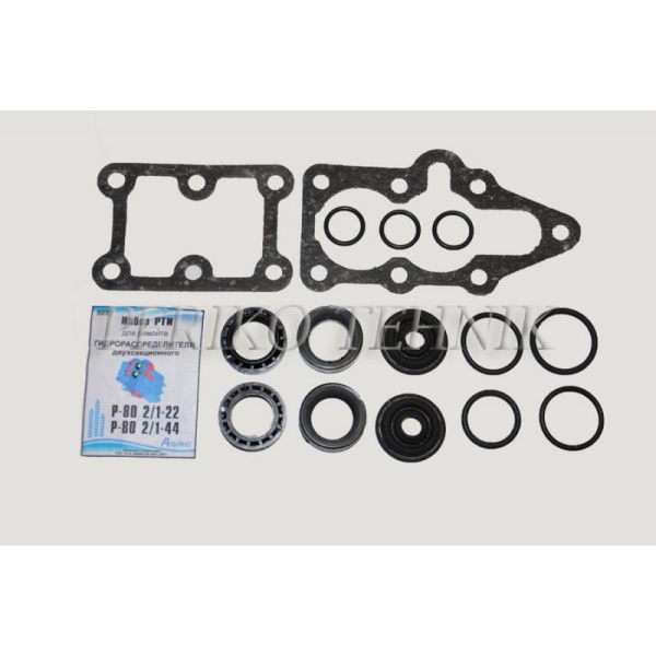 Gasket set for hydraulic valve 3/1-22