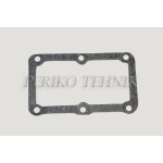 Fuel Pump Side Cover Gasket UTH-5-1111476-A5