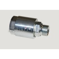 Swivel Joint Line Mounting BSP 1" male-female